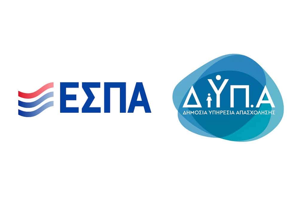 ΔΥΠΑ ESHOP ΙΣΤΟΣΕΛΙΔΑ ΕΣΠΑ